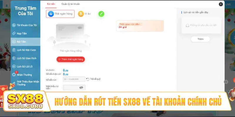 Hướng dẫn rút tiền SX88 về tài khoản chính chủ